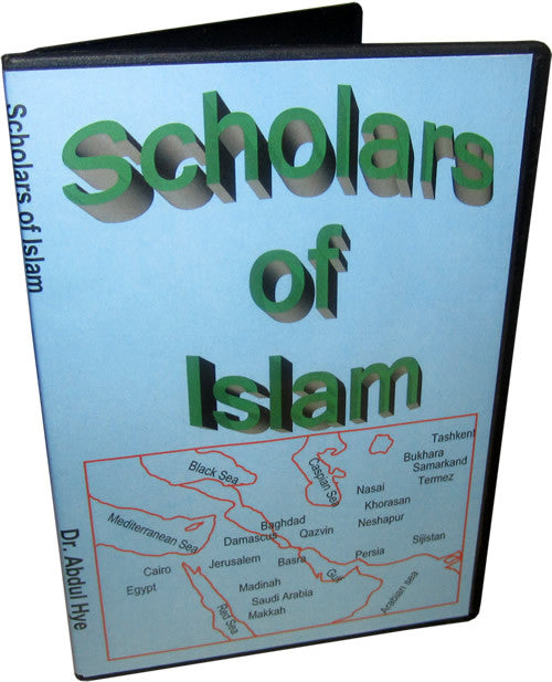 Scholars of Islam (DVD) - Arabic Islamic Shopping Store