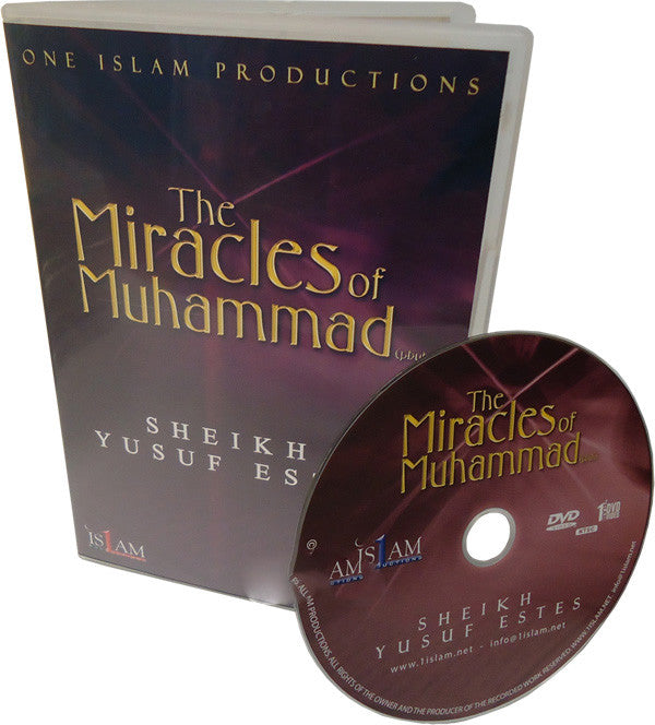 Miracles of Muhammad-PBUH (DVD) - Arabic Islamic Shopping Store