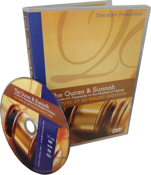 Quran & Sunnah - A Guide for Humanity to the Noblest of Values (DVD) - Arabic Islamic Shopping Store