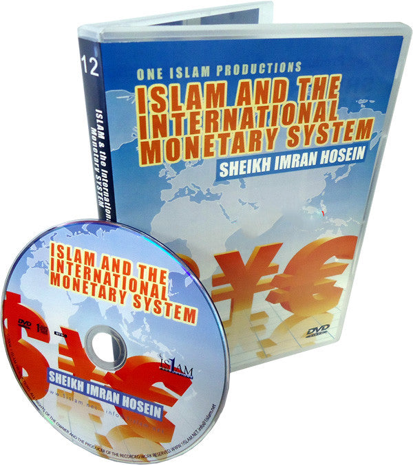 Islam & The International Monetary System (DVD) - Arabic Islamic Shopping Store