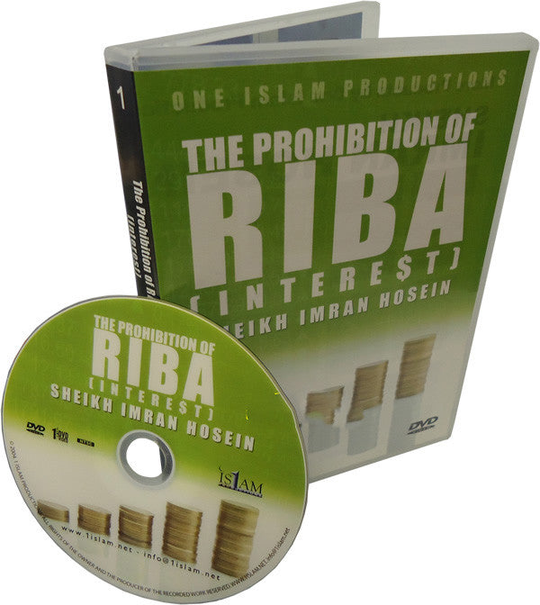 Prohibition of Riba (Interest) [DVD] - Arabic Islamic Shopping Store