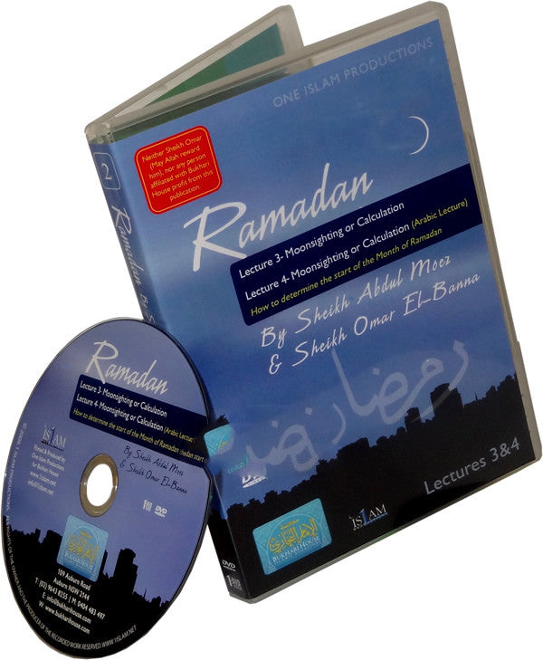 Ramadan 2: Moonsighting (DVD) - Arabic Islamic Shopping Store