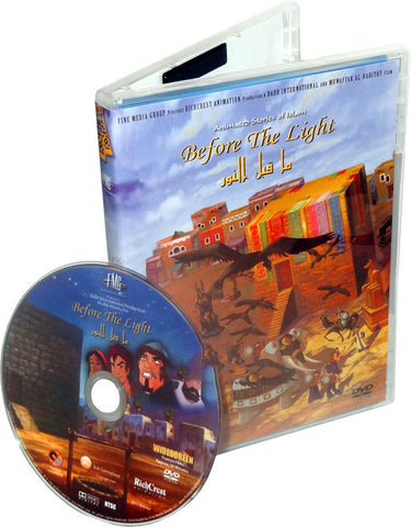 Before the Light (DVD) - Arabic Islamic Shopping Store