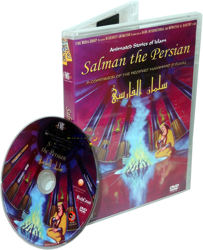 Salman the Persian (DVD) - Arabic Islamic Shopping Store