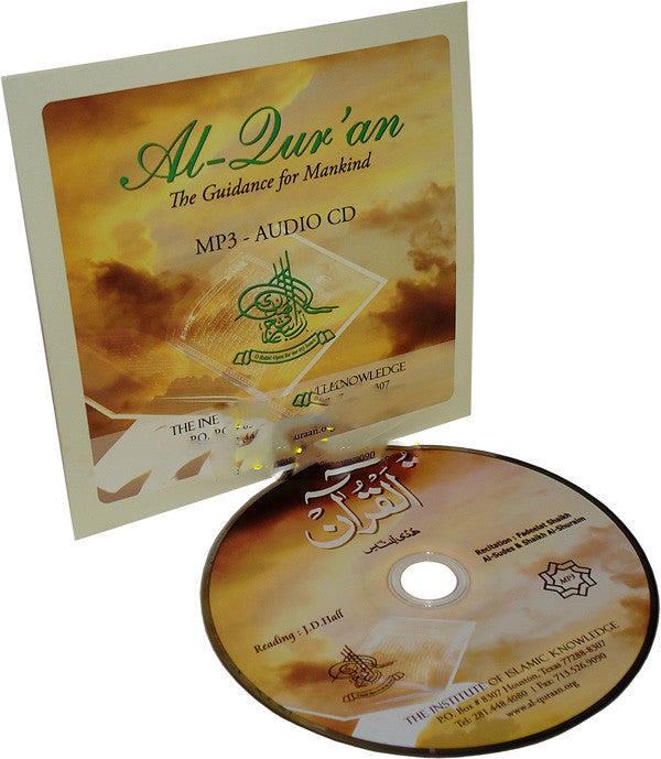 Al-Quran with Translation (Mp3 CD) - Arabic Islamic Shopping Store