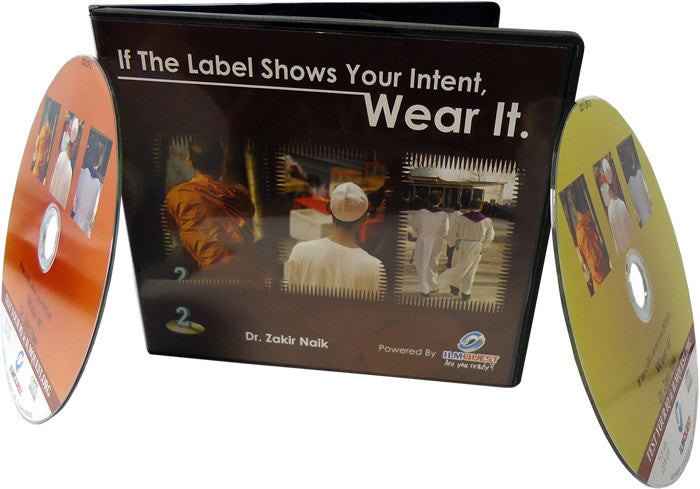 If the Label shows your Intent: Wear it! (2 CDs) - Arabic Islamic Shopping Store