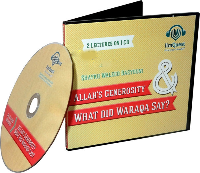 Allah's Generosity & What Did Warqah Say (CD) - Arabic Islamic Shopping Store