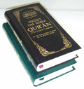 Noble Quran English Only (Tall Size) - Arabic Islamic Shopping Store