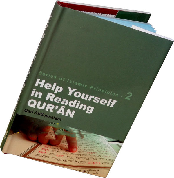 Help Yourself in Reading Quran (Pocketsize) - Arabic Islamic Shopping Store