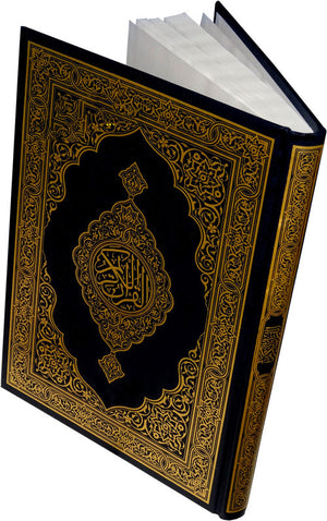 Mushaf Madinah (Blue Color - Large)