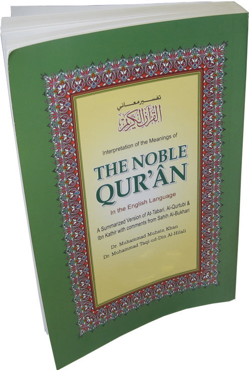 Noble Quran Arabic / English (6x9" PB Fine Paper) - Arabic Islamic Shopping Store