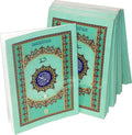 30 Separate Parts (13-Line Sipara Set #109) - Arabic Islamic Shopping Store