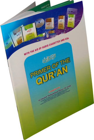 Primer of The Quran - Arabic Islamic Shopping Store