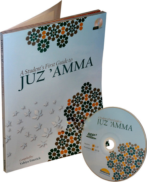 Student's First Guide to Juz 'Amma (Part 30 with CD) - Arabic Islamic Shopping Store