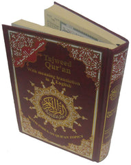 Tajweed Quran with English - Arabic Islamic Shopping Store