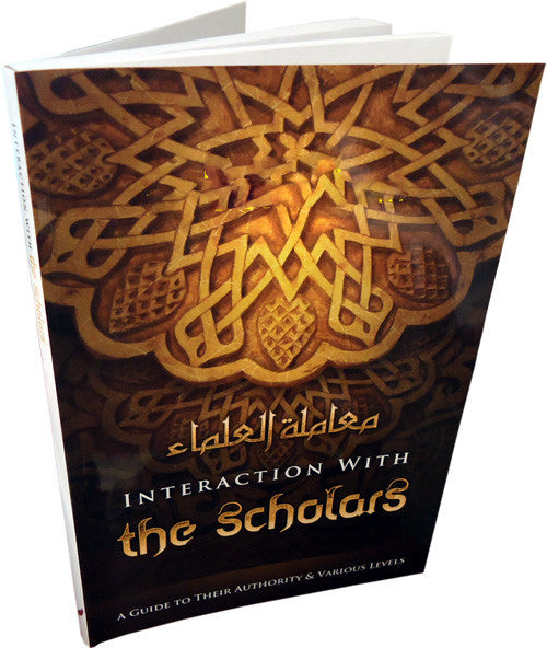 Interaction with the Scholars - Arabic Islamic Shopping Store