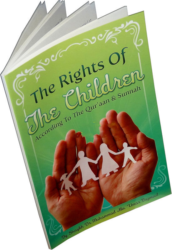 The Rights of The Children - Arabic Islamic Shopping Store