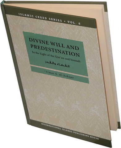 Divine Will and Predestination (Vol. 6) - Arabic Islamic Shopping Store