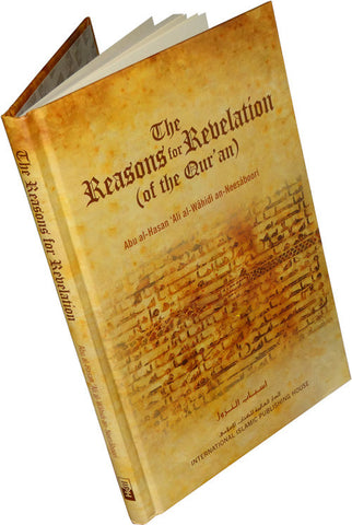 The Reasons for Revelation - Juz 1 to 4 - Arabic Islamic Shopping Store