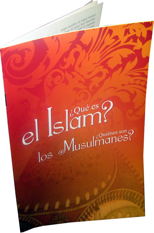Spanish: Que es el Islam? los Quienes son Musulmanes? - Arabic Islamic Shopping Store