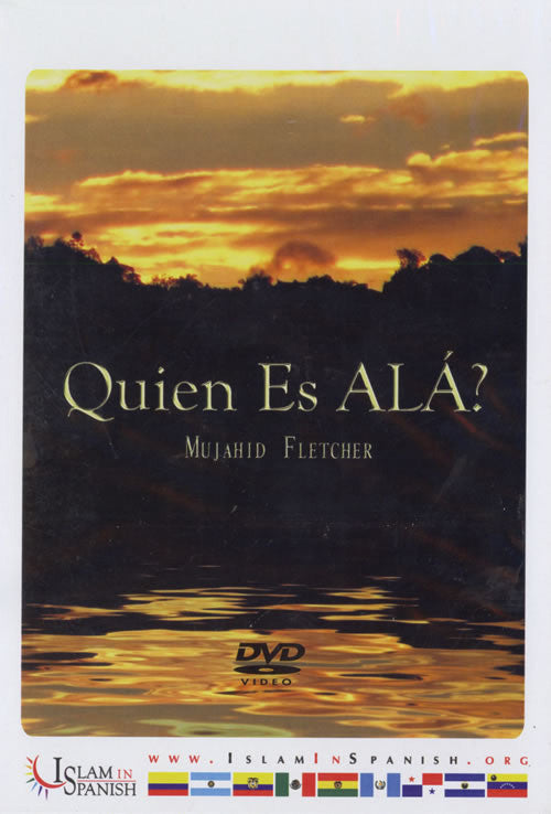 Spanish: Quien Es Ala? (DVD) - Arabic Islamic Shopping Store