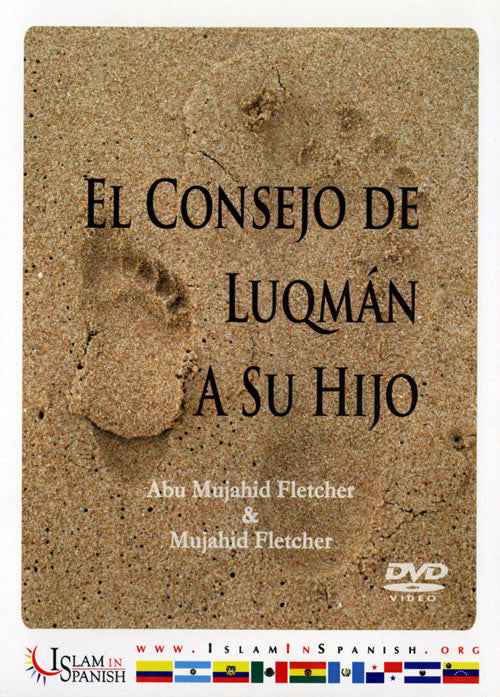 Spanish: El Consejo De Luqman A Su Hijo (2 DVDs) - Arabic Islamic Shopping Store