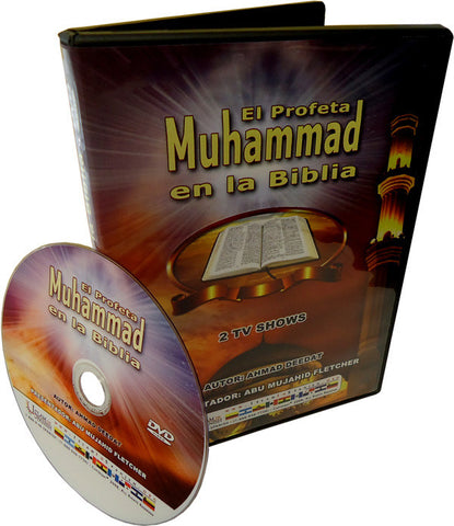 Spanish: El Profeta Muhammad en la Biblia (DVD) - Arabic Islamic Shopping Store