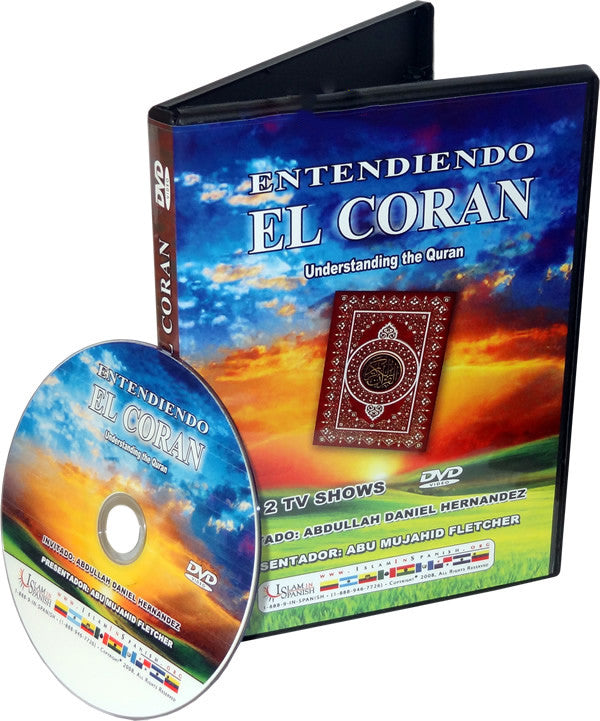 Spanish: Entendiendo El Coran (DVD) - Arabic Islamic Shopping Store