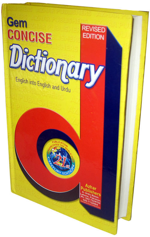 Concise Dictionary (English Into English and Urdu) - Arabic Islamic Shopping Store