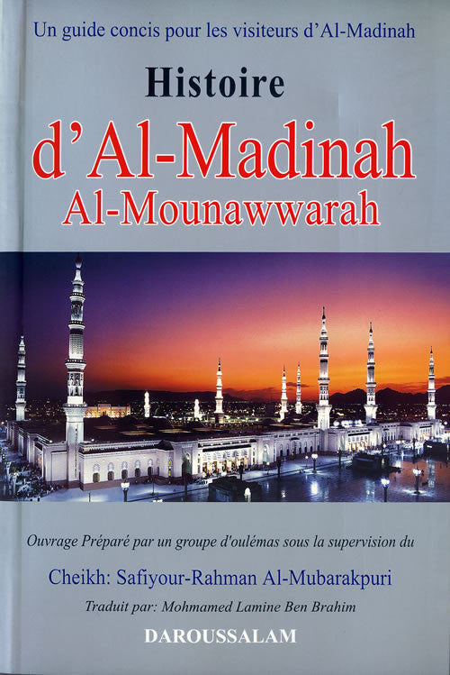 French: Histoire d' Al-Madinah - Arabic Islamic Shopping Store