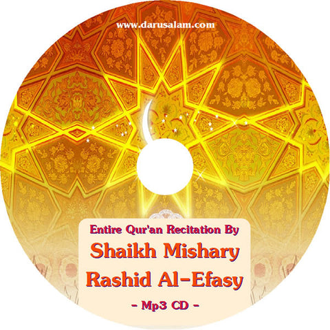Mishary Rashid Al-Efasy (Mp3 CD) - Arabic Islamic Shopping Store