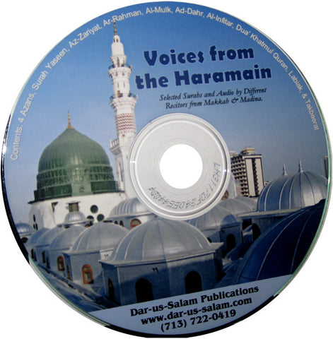 Voices from the Haramain (CD) - Arabic Islamic Shopping Store