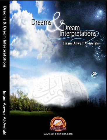 Dreams and Dream Interpretations (3 CDs) - Arabic Islamic Shopping Store