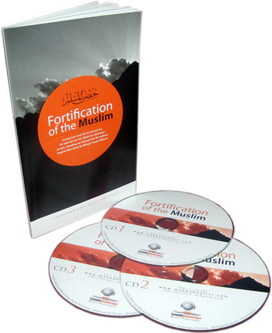 Fortification of The Muslim (3 CDs + Book) - Arabic Islamic Shopping Store