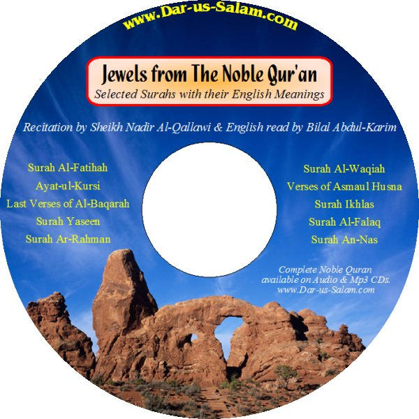 Jewels from The Noble Qur'an (CD) - Arabic Islamic Shopping Store