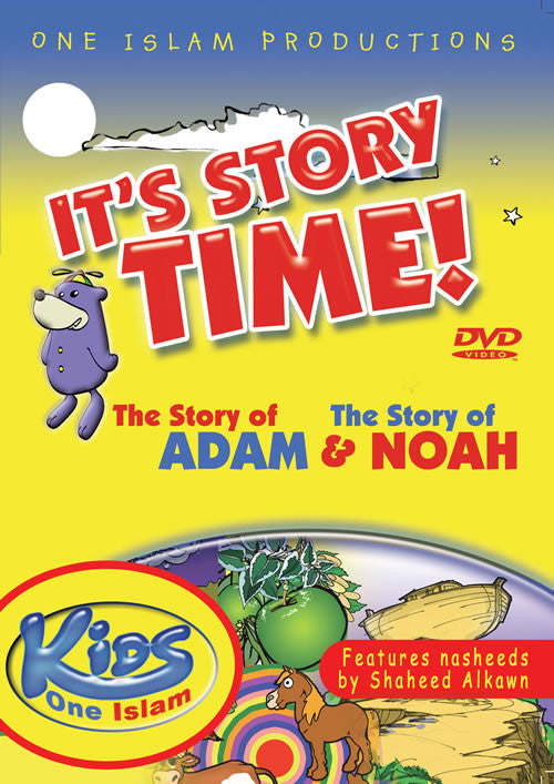 Story of Adam & Noah (DVD) - Arabic Islamic Shopping Store