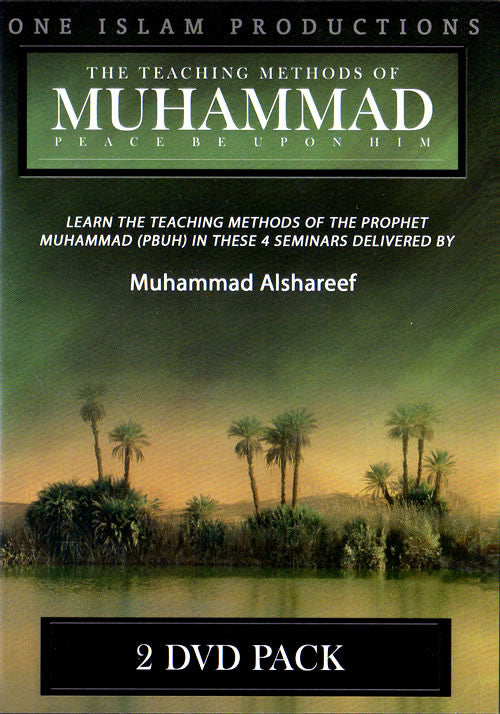The Teaching Methods of Muhammad-S (2 DVDs) - Arabic Islamic Shopping Store