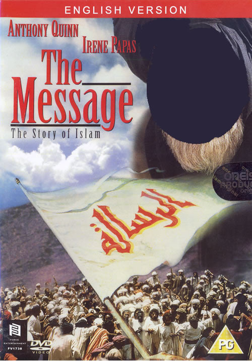 The Message: The Story of Islam (2 DVD Set) - Arabic Islamic Shopping Store