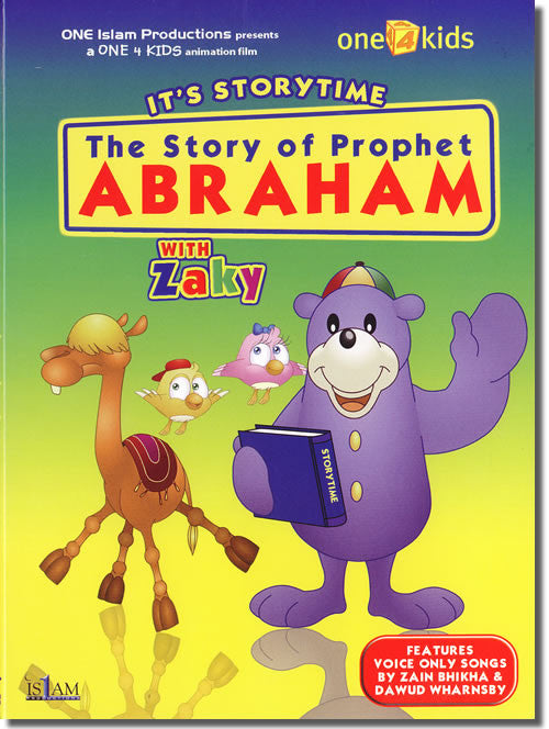 Story of Prophet Abraham (DVD) - Arabic Islamic Shopping Store
