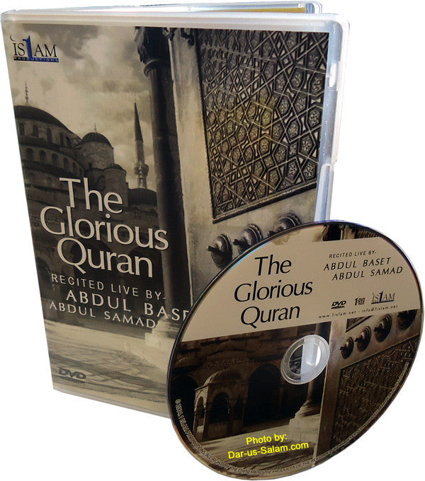 The Glorious Qur'an - Live recording by Abdul Basit (DVD) - Arabic Islamic Shopping Store