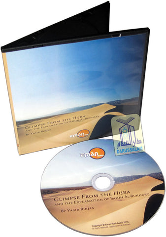 Glimpse From The Hijra (CD) - Arabic Islamic Shopping Store