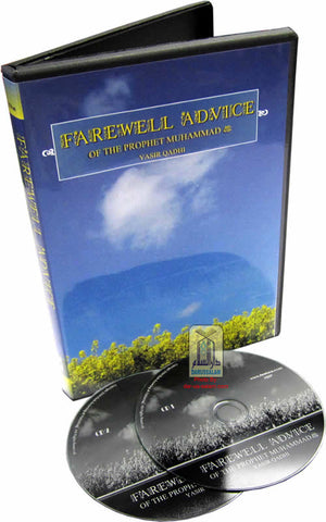 Farewell Advice of the Prophet Muhammad (S) - Arabic Islamic Shopping Store