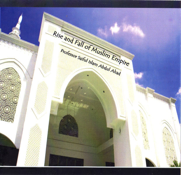 Rise and Fall of Muslim Empire (5 CDs) - Arabic Islamic Shopping Store