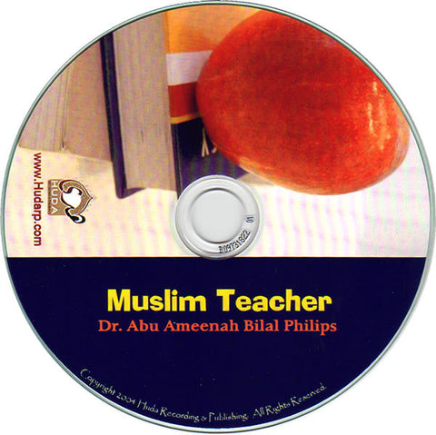 Muslim Teacher - Arabic Islamic Shopping Store