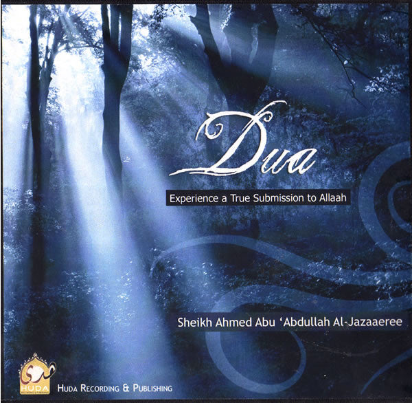 Dua Experience a True Submission to Allaah (6 CDs) - Arabic Islamic Shopping Store