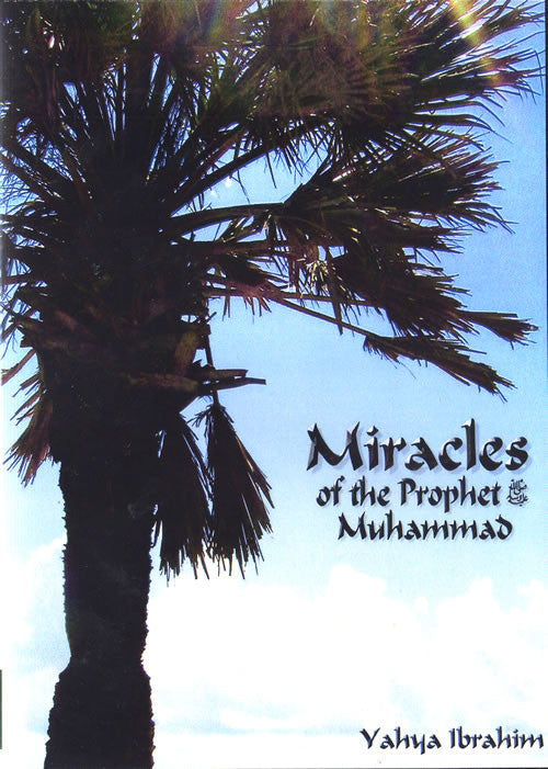 Miracles of the Prophet Muhammad (3 CDs) - Arabic Islamic Shopping Store