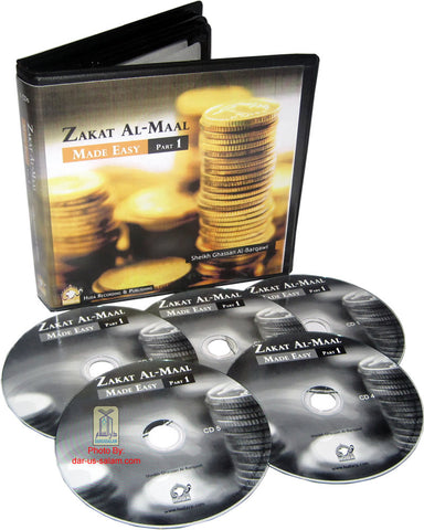 Zakat Al-Maal Made Easy - Part 1 (5 CDs) - Arabic Islamic Shopping Store