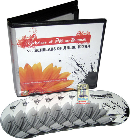 Scholars of Ahl-as-Sunnah vs. Scholars of Ahlul-Bid'ah (8 CDs) - Arabic Islamic Shopping Store