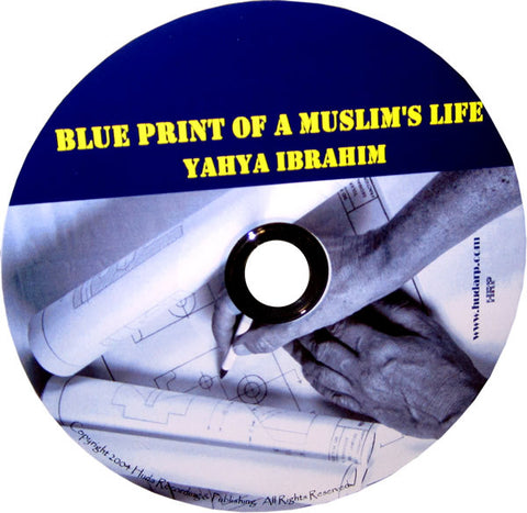 Blueprint of a Muslim's Life - Arabic Islamic Shopping Store