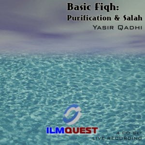 Basic Fiqh (8 CDs) - Arabic Islamic Shopping Store